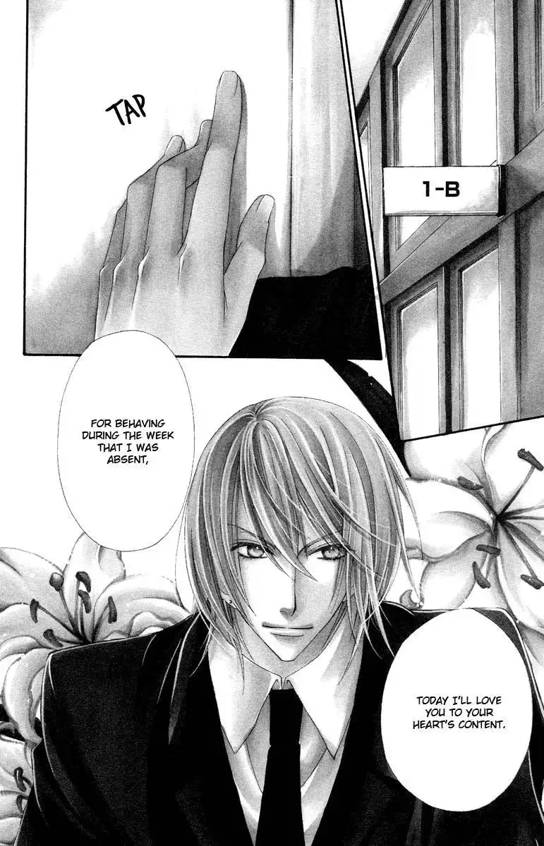 Oh! my Prince Chapter 8 5